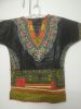 Kids Costumes to Hire - African Black Top & Shorts - boy (5-6)